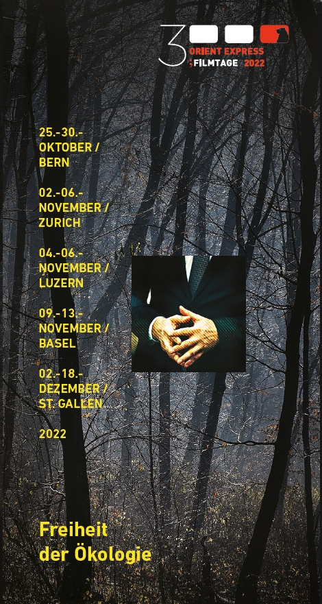 Ost Express Film Festival 2022 Poster